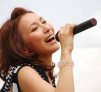 Foto de Heike Michiyo