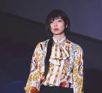 Foto de Punipunidenki