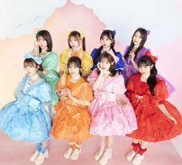 Foto de CUTIE STREET