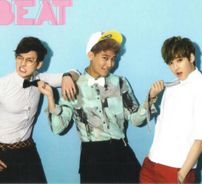 Foto de uBEAT