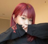 Foto de Aina The End