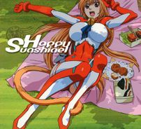 Foto de Asobi Ni Iku Yo!