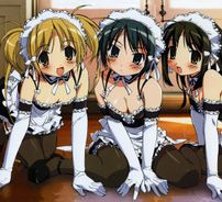 Foto de He Is My Master