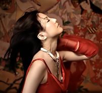 Foto de Hitomi Shimatani