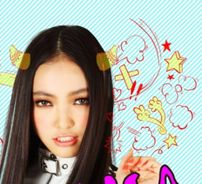 Foto de Tanaka Alice