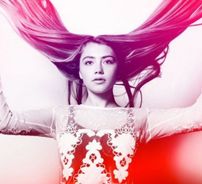 Foto de Bitter's Kiss