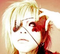 Foto de Akihabara Shounendan Dennou Romeo