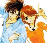 Foto de Skip Beat!