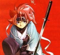 Foto de Peacemaker Kurogane