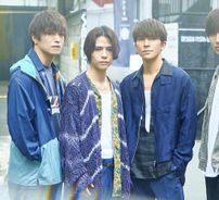 Foto de The Beat Garden