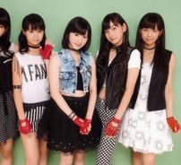 Foto de Juice=Juice