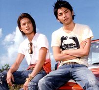 Foto de Tackey & Tsubasa