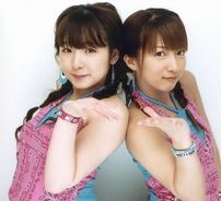 Foto de W - Double You