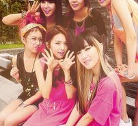 Foto de FIESTAR