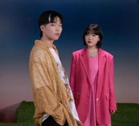 Foto de AKMU