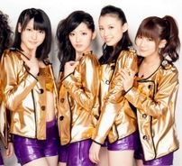 Foto de °C-ute