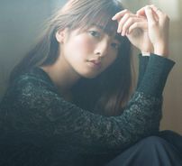 Foto de Alisa Takigawa