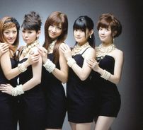 Foto de Berryz Koubou