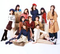 Foto de Morning Musume