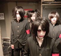 Foto de 鐘ト銃声 (kaneto juusei)