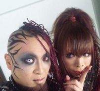 Foto de Signal (Visual Kei)