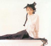 Foto de Meiko Nakahara