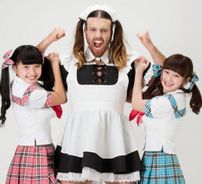 Foto de LadyBaby