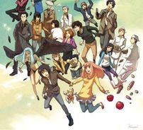 Foto de Higashi no Eden