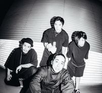 Foto de Survive Said The Prophet