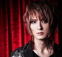 Foto de Matenrou Opera