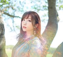 Foto de 愛美 (Aimi)