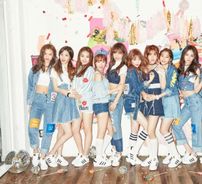 Foto de I.O.I