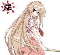 Foto de Seto no Hanayome