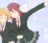 Foto de Sakura Trick