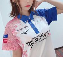 Foto de Enako (えなこ)