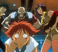 Foto de Cowboy Bebop