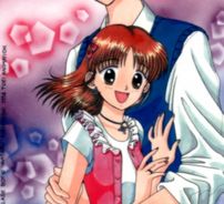 Foto de Marmalade Boy