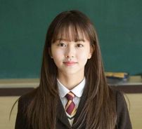 Foto de Who Are You: School 2015