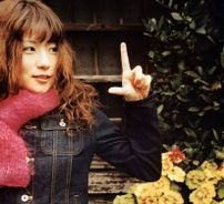 Foto de Shiina Ringo