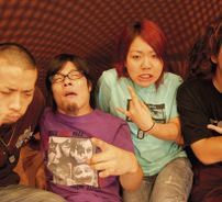 Foto de Maximum The Hormone