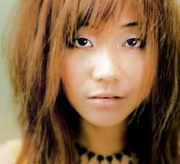 Foto de Yaida Hitomi