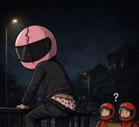 Foto de Ranger Rosado