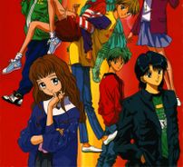 Foto de Marmalade Boy