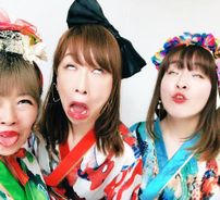 Foto de Ayaman Japan