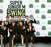 Foto de Super Junior M