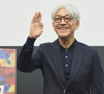 Foto de Ryuichi Sakamoto