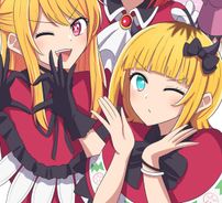 Foto de B小町 (B-Komachi)