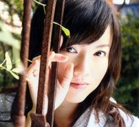 Foto de Yumi Matsuzawa