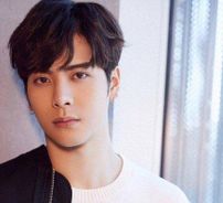 Foto de Jackson Wang