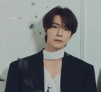 Foto de Donghae
